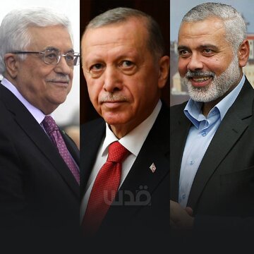 دیدار سه‌جانبه اردوغان، هنیه و عباس در روز چهارشنبه