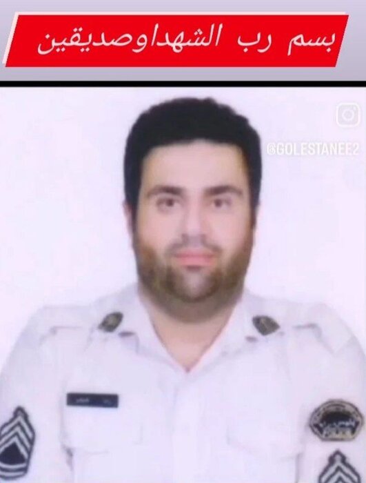 استاندار گلستان شهادت افسر گلستانی راهور در حادثه تروریستی خاش را تسلیت گفت