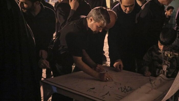 طنین نوای «یا حسین یا مظلوم» دانشگاههای تهران در شبهای محرم