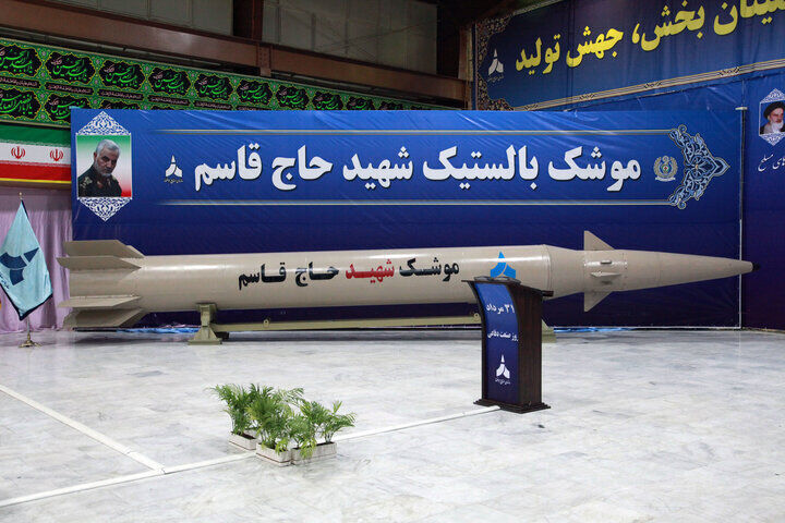 Die ballistische Rakete „Märtyrer Haj Qasem“ wird demnächst an die IRGC geliefert