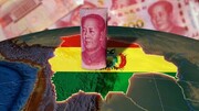 بولیوی در مسیر جدایی از دلار؛ آغاز مبادلات با یوان، در چند قدمی تاسیس بانک چینی