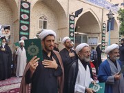 طلاب و روحانیون یزد هتک حرمت به قرآن مجید را محکوم کردند