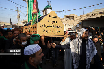 Muharram rituals in southwest Iran