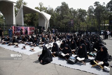 Les étudiants iraniens condamnent l'insulte au Saint Coran