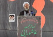امام جمعه سمنان: دروغپراکنیهای فضای مجازی بدعت علیه عقاید جوانان است