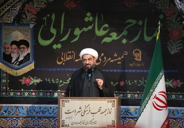 امام جمعه همدان: دشمن از اندیشه و مکتب عاشورا هراس دارد