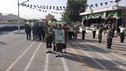 پیکر شهید مدافع امنیت در چهارمحال و بختیاری تشییع شد