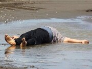 کشف جسد یک تبعه خارجی در ساحل نوشهر