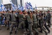 Manifestantes sionistas vuelven a tomar las calles