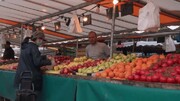 Inflation en France : les prix des fruits et légumes en hausse de 16%