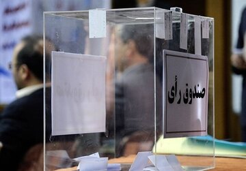 ۶۰ هزار شعبه اخذ رای در کشور نهایی شد