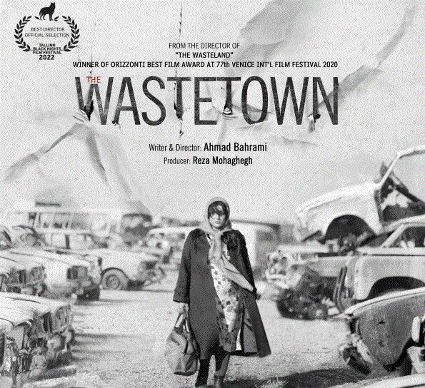 Les cinémas français accueilleront "The Wasteland" iranien