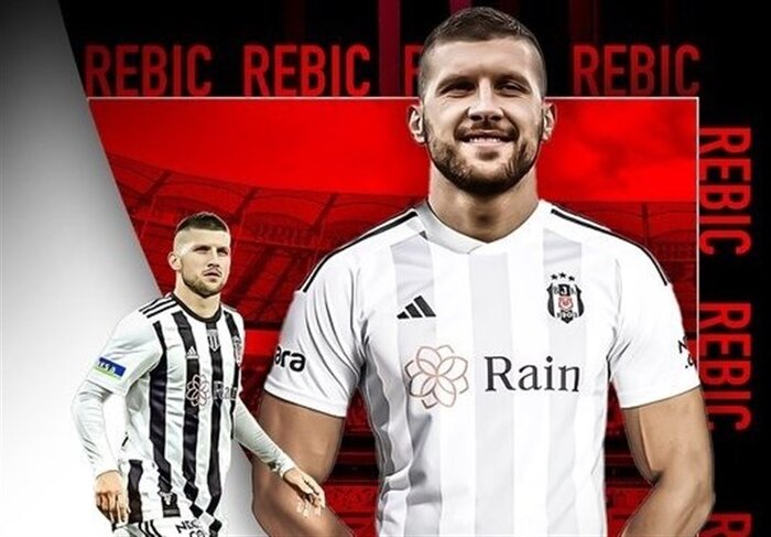 وینگر میلان به بشیکتاش پیوست