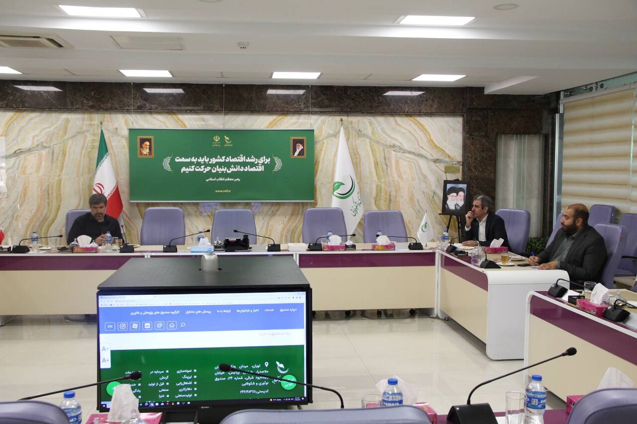 کمیته اجرایی خدمت‌رسانی فناورانه به زائران اربعین حسینی (ع) تشکیل جلسه داد
