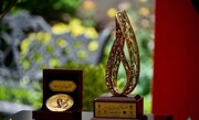 ثبت نام هزار دانش‌آموز نخبه در جایزه نوبل ایرانی/ ۲۰ مرداد پایان زمان نام‌نویسی