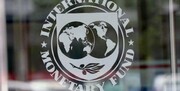 صندوق بین المللی پول: کشتیرانی از طریق کانال سوئز  ۲۸ درصد کاهش یافت