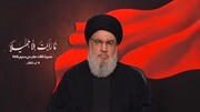 Nasralá tacha de “espía de Mossad” al insultante del sagrado Corán y pide venganza