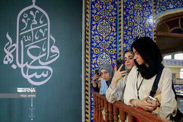 Tourists take part in mourning rituals in Yazd