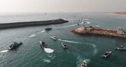 What happened on first day of IRGC naval exercises?