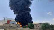 فیلم/آتش‌سوزی در کارخانه پترو پالایش دورود
