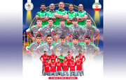 ایران کی جونئیر ریسلنگ ٹیم عالمی چیمپئن بن گئی۔