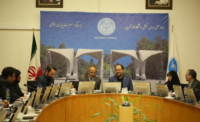 ستاد اربعین دانشگاه تهران تشکیل شد/ اعزام کاروان‌های ویژه دانشجویان متاهل و نابینا