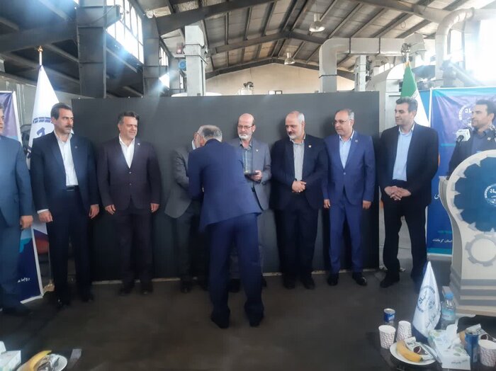 کارخانه کربن فعال از قیر طبیعی در کرمانشاه افتتاح شد
