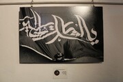 ششمین همایش فرهنگی هنری «اشکواره حسینی» ملی برگزار می‌شود
