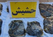 ۱۰۰ کیلوگرم حشیش در ایرانشهر کشف شد