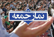 از اهمیت انتخابات تا بزرگداشت روز خبرنگار در خطبه‌های نمازجمعه شهرستان‌های تهران