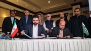 سند همکاری تجاری و اقتصادی تهران و کراچی امضا شد