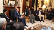 وزير خارجية باكستان: العلاقات مع ايران تشهد نموا متسارعا