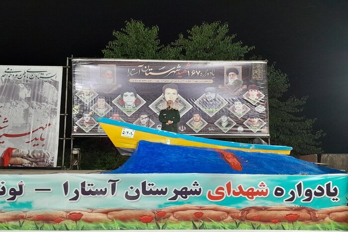 فرمانده سپاه گیلان: دشمن در پی جدایی نسل جوان از راه شهدا است