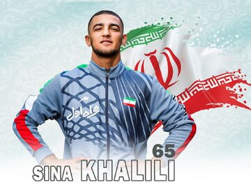 Lutte libre: l’Iranien Khalili médaillé d’or aux championnats du monde en Turquie