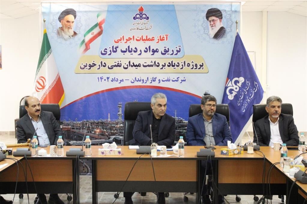 آغاز عملیات تزریق مواد ردیاب گازی در مخزن نفتی برای نخستین بار در کشور 2 آغاز عملیات تزریق مواد ردیاب گازی در مخزن نفتی برای نخستین بار در کشور