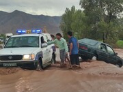 السيول في شمال شرق ايران تودي بحياة شخصين