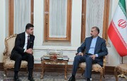 El ministro de Exteriores iraní califica de favorables las relaciones entre Irán y Serbia