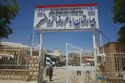 ساخت سه بیمارستان مهمترین دستاورد سفر رییس جمهور به کرمانشاه