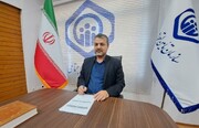 رتبه اداره کل تامین اجتماعی استان بوشهر ۱۷ پله ارتقا یافت
