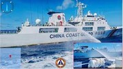 فیلیپین از توقیف قایق نظامی این کشور توسط چین خبر داد