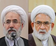 Iran’s new Prosecutor General, Chairman of Supreme Court appointed