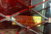 سه مرکز فروش تجهیزات تولید صدای ناهنجار خودرو در کرمانشاه پلمب شد