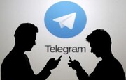 کلاهبرداران میلیاردها ریالی تلگرام در گیلان دستگیر شدند