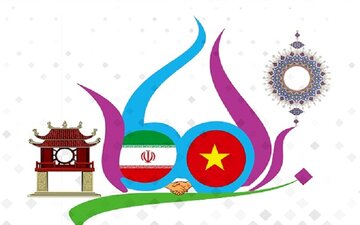 روزهای فرهنگی ویتنام در ایران برگزار می‌شود