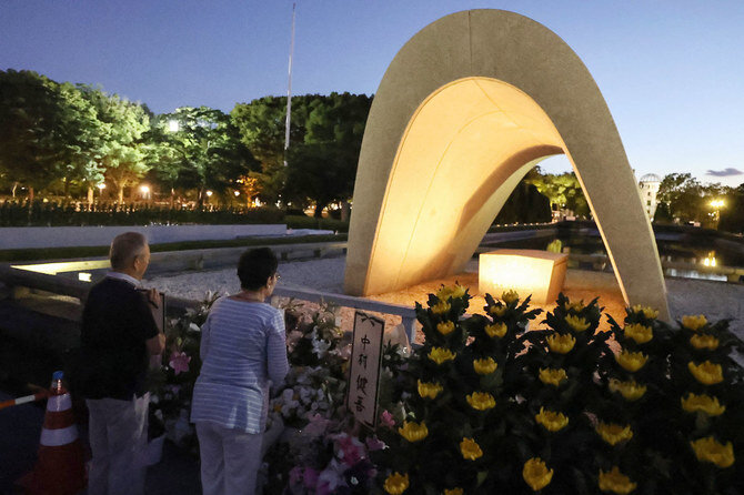 مراسم یادبود قربانیان بمباران اتمی آمریکا در هیروشیما برگزار شد