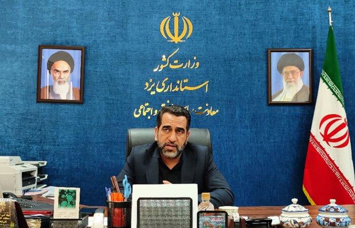 رییس ستاد انتخابات استان یزد: مهلت ثبت نام اولیه نامزدهای انتخابات مجلس یک هفته است
