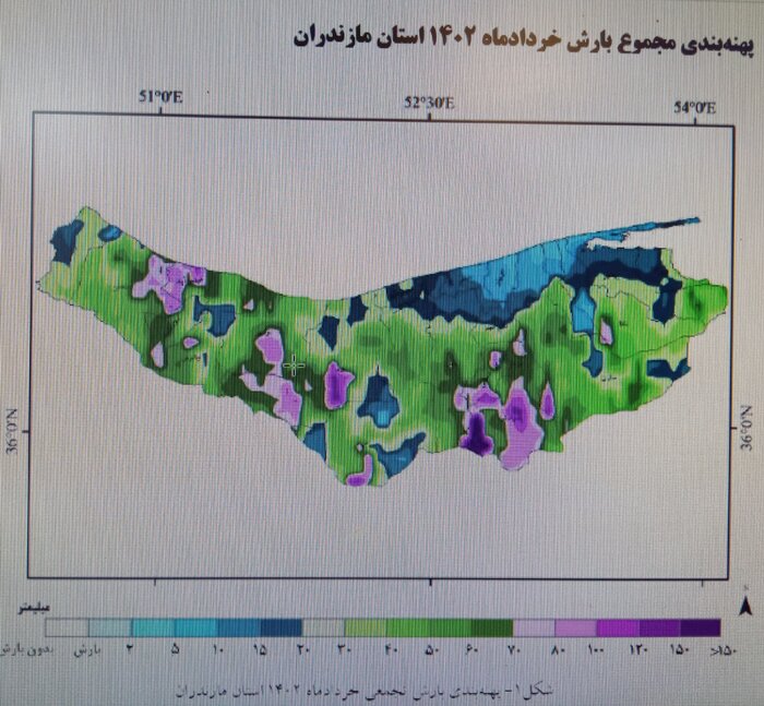 خشکسالی «خفیف تا شدید» تهدید بزرگ برای مازندران سرسبز