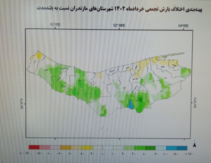 خشکسالی «خفیف تا شدید» تهدید بزرگ برای مازندران سرسبز