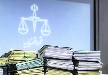 تاکید رئیس کل دادگستری استان تهران بر تشکیل شناسنامه برای پرونده‌های مسن و معوق