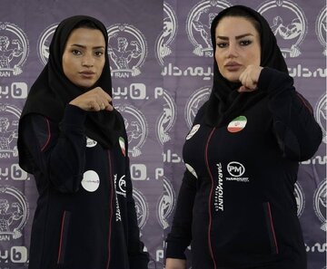 زنان مچ‌اندازی ایران ۲سهمیه جهانی گرفتند